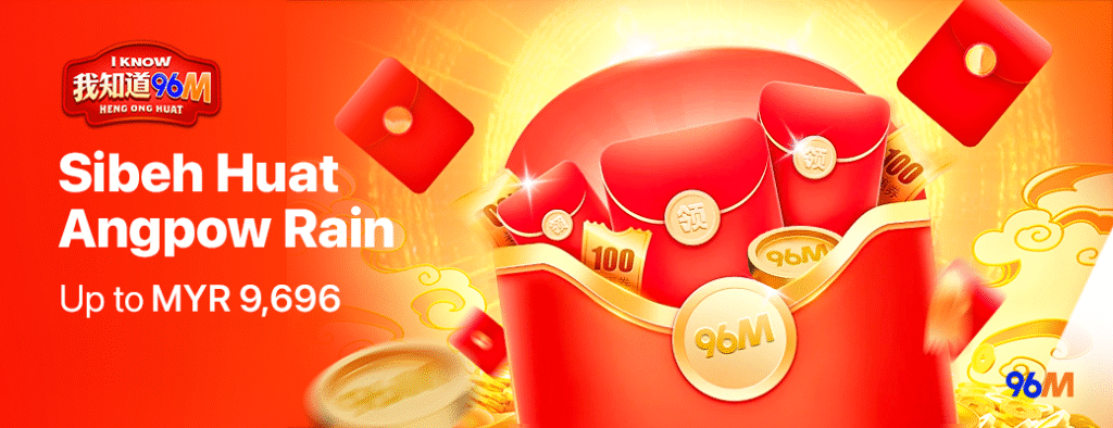 96M - Promotional Banner 5 - Dekstop - 96m1