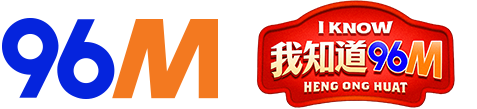 96M - Logo Heng Ong Huat - 96m1