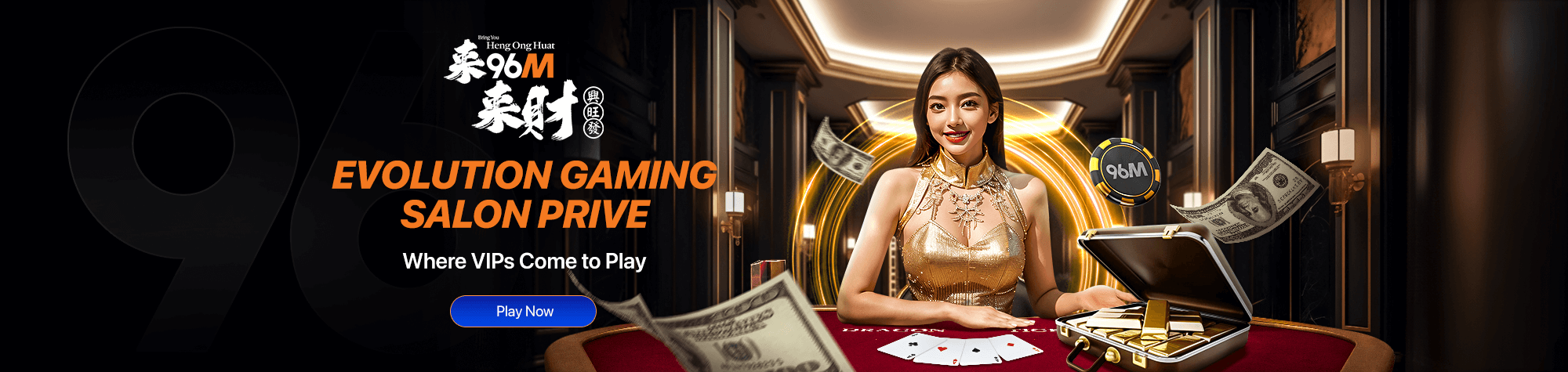 96M - Image Carousel 2 - Dekstop - 96m1