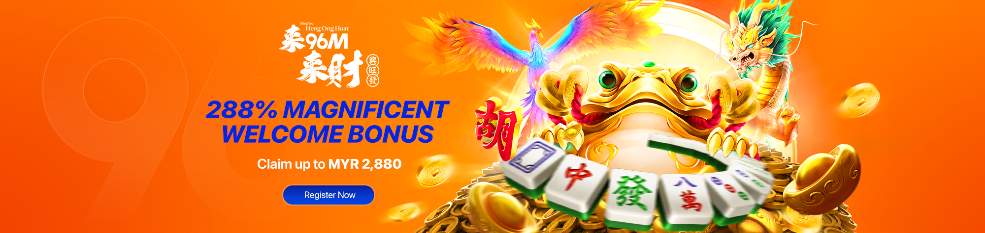 96M - Image Carousel 3 - Dekstop - 96m1