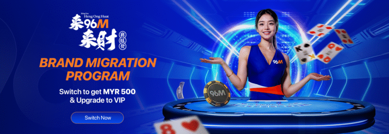 96M - Image Carousel 5 - 96m1