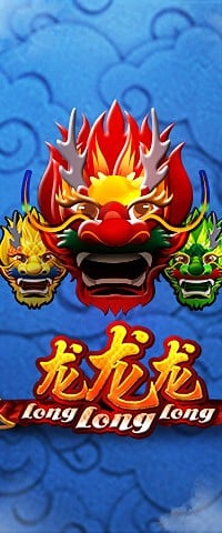 Long Long Long - 96m1