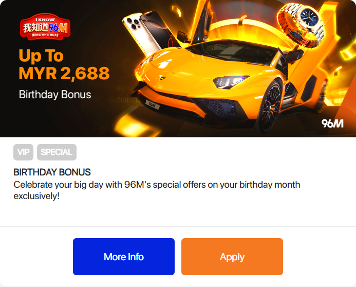 96M - Promotion Banner 15 - 96m1