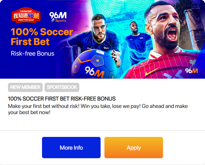 96M - Promotion Banner 8 - 96m1