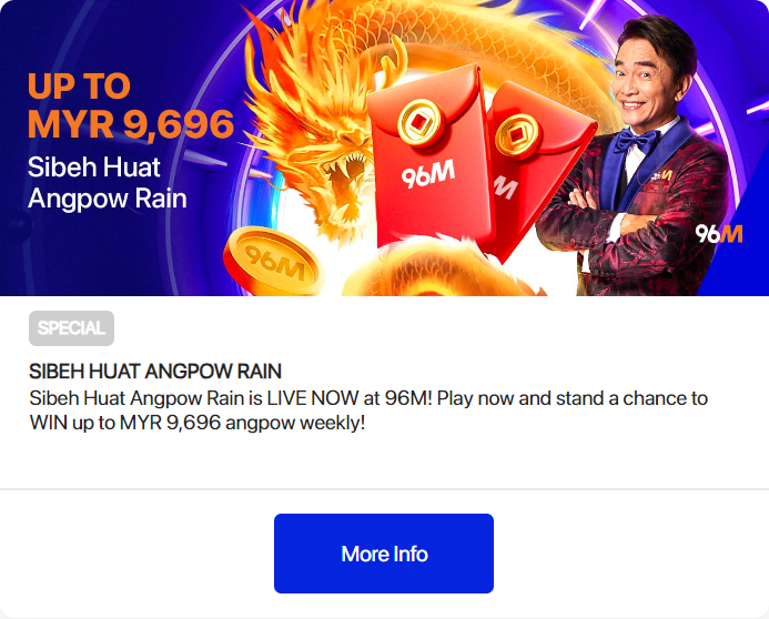 96M - Promotion Banner 9 - 96m1