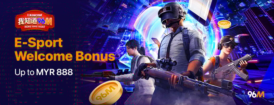 96M - Promotional Banner 3 - Dekstop - 96m1