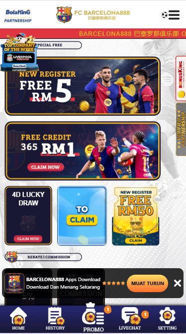 Barcelona888 - Promotion - 96m1