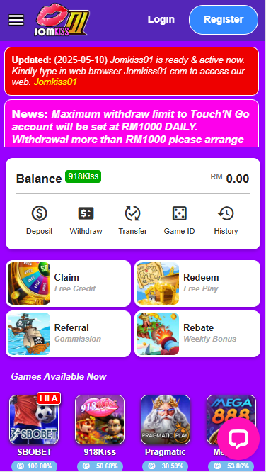 Jomkiss - Homepage - 96m1