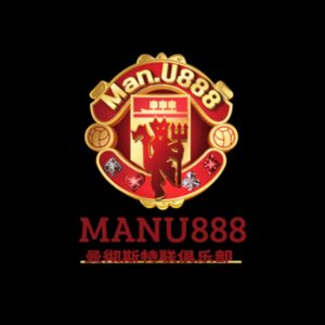 Manu888 - Logo - 96m1