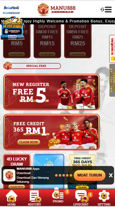 Manu888 - Promotion - 96m1