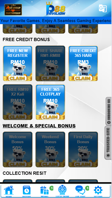 Pavilion88 - Promotion - 96m1