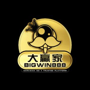 Bigwin888 - Logo - 96m1