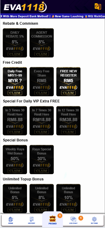 Eva1118 - Promotion - 96m1