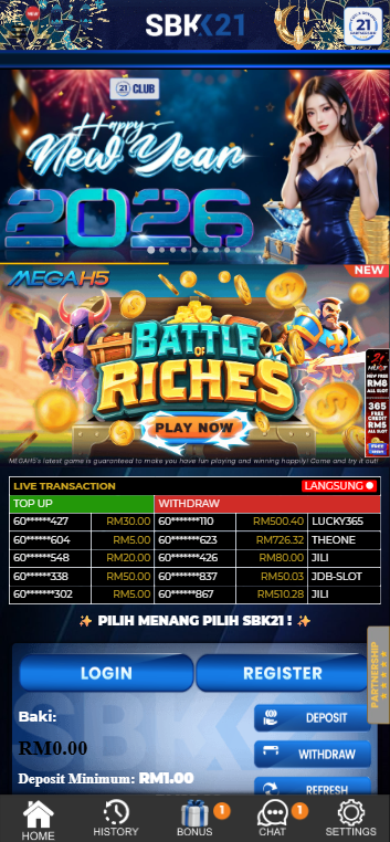 SBK21 - Homepage - 96m1