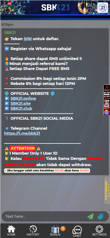 SBK21 - Livechat - 96m1