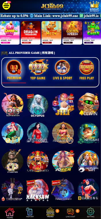 JClub99 - Homepage - 96m1
