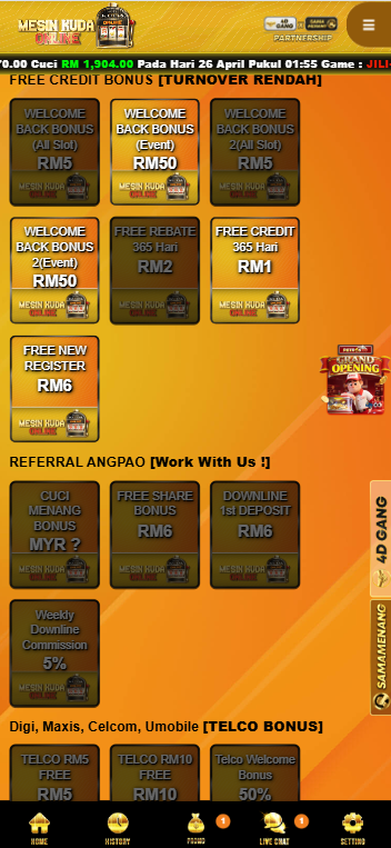MKO888 - Promotion - 96m1